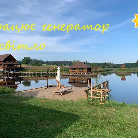 Guesthouse On The Lake With Bathhouse 70 Km From Kiev Makariv Esterno foto